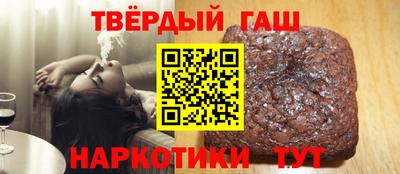 ешки Кулебаки