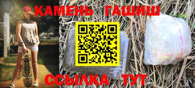 ешки Кулебаки