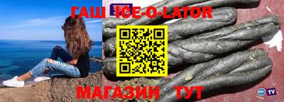 индика Кунгур