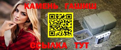 кокс Лесосибирск