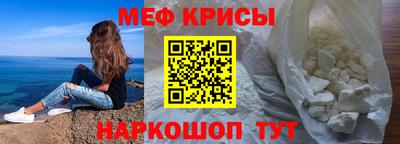 MDMA Premium VHQ Ликино-Дулёво