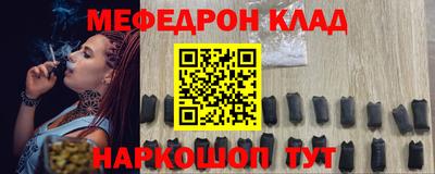 ешки Кулебаки