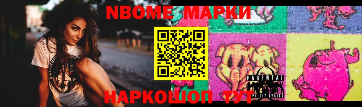 LSD-25 экстази ecstasy  Вход с VPN  OMG онион  Лсд 25 экстази кислота  Гулькевичи  Лсд 25 экстази 