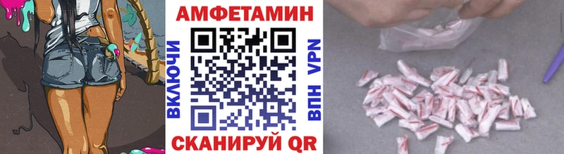 дарк нет наркотические препараты  Гулькевичи  kraken ссылки  Первитин мет  наркотики 